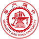 Shanghai Jiao Tong University