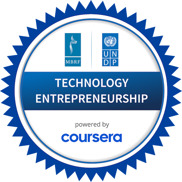 TECHNOLOGY ENTREPRENEURSHIP logo