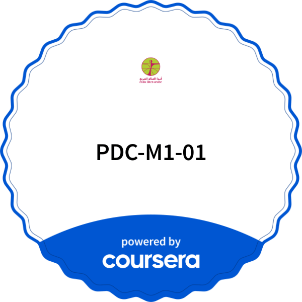 PDC-M1-01 completion badge issued by COURSERA