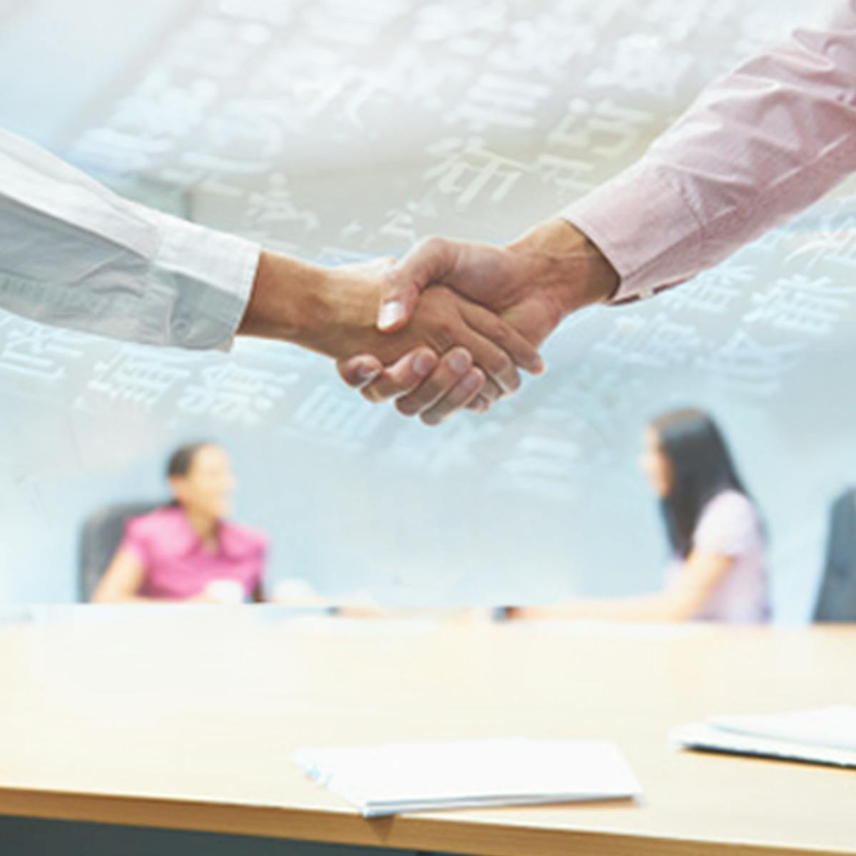 中级商务汉语 入职与营销篇 Coursera