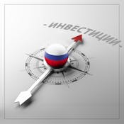 Юридическое оформление инвестиционных идей