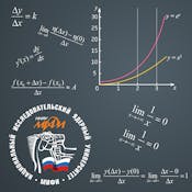 Применение производной и интеграла в курсе общей физики