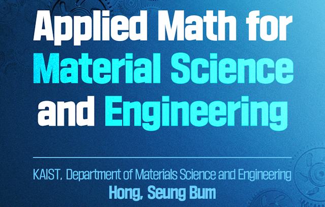 Common Engineering Programme Modules Math Basic Engineering Mathematics | Coursera