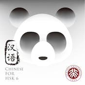 Chinese for HSK 6