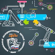 Основные технологии машиностроительных производств
