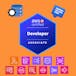 AWS Databases, Messaging, and Event Driven Architecture