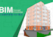 工程資訊管理 BIM 基礎