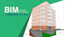 工程資訊管理 BIM 基礎