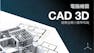 工程圖學 3D CAD