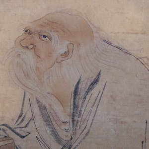 中国哲学经典著作导读