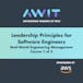 Leadership Principles for Software Engineers