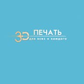 3D-печать для всех и каждого