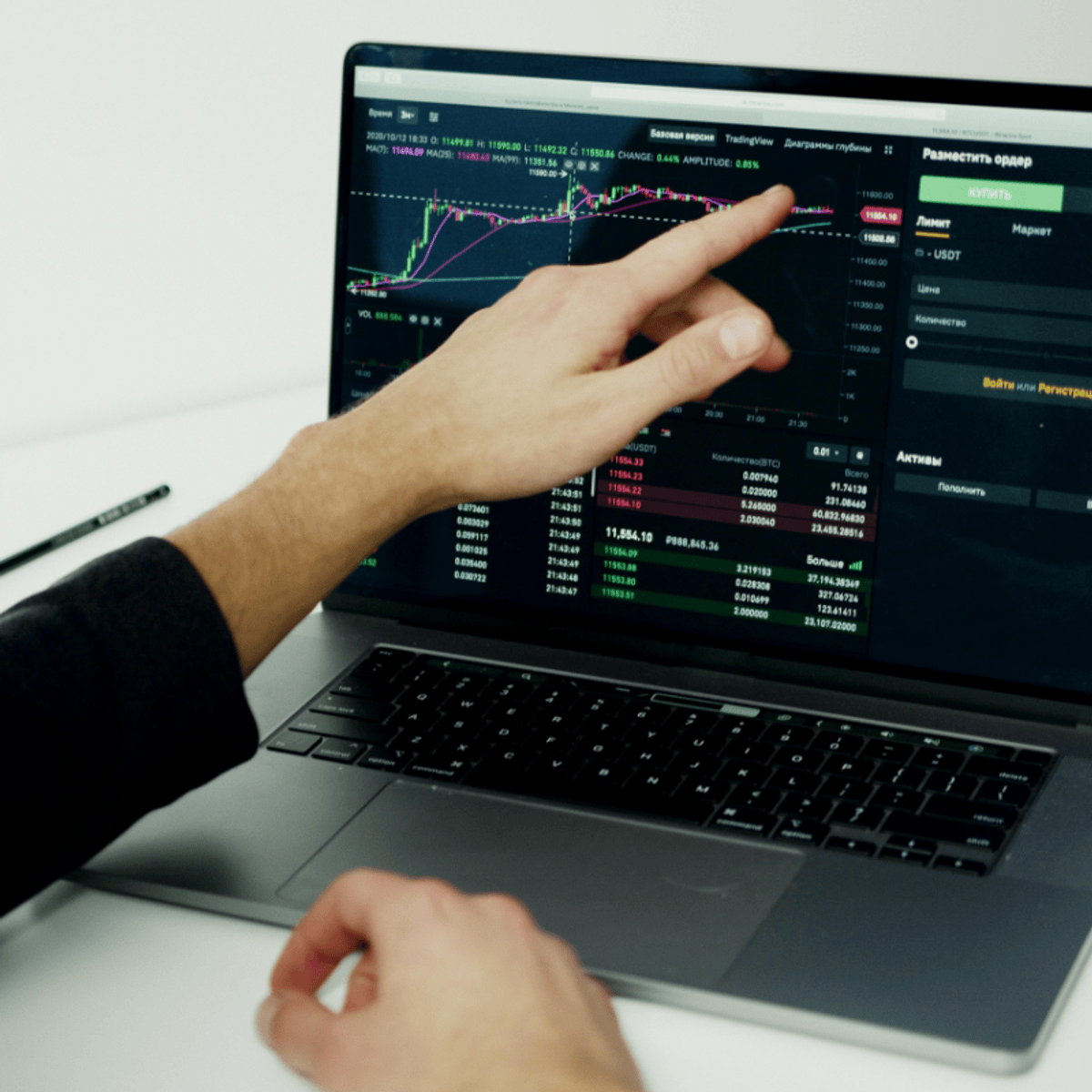 Financial Data Analysis with Excel, Python and Power BI 
