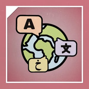 Linguistic Diversity, What for?