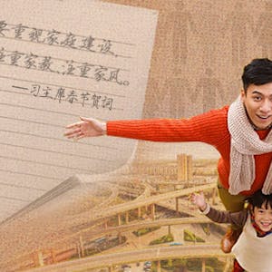 å®¶åºç¤¾ä¼šå¦å¯¼è®º - Online CE Course