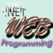 基于.Net的Web开发技术
