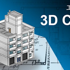 工程圖學 3D CAD 專題 from National Taiwan University online course platform