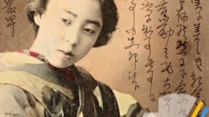 Words Spun Out of Images: Visual and Literary Culture in Nineteenth Century Japan