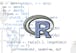 R Programming