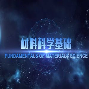 Fundamentals of Materials Science - Online CE Course
