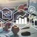 Supply Chain Software Tools