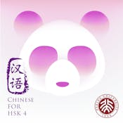 Chinese for HSK 4