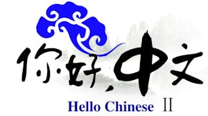 Mandarin Chinese for Intermediate Learners: Capstone Project