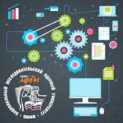 ИТ-кризисология. Модернизация системы автоматизации управления воздушным движением