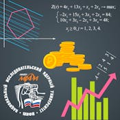 Математические методы и модели в экономике