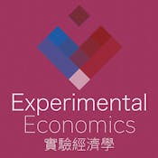 實驗經濟學 (Experimental Economics: Behavioral Game Theory)