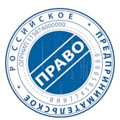 Российское предпринимательское право