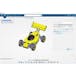 Practice CATIA Assembly Design