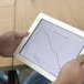 Bewertungen & Metriken für Software-Verbesserungen