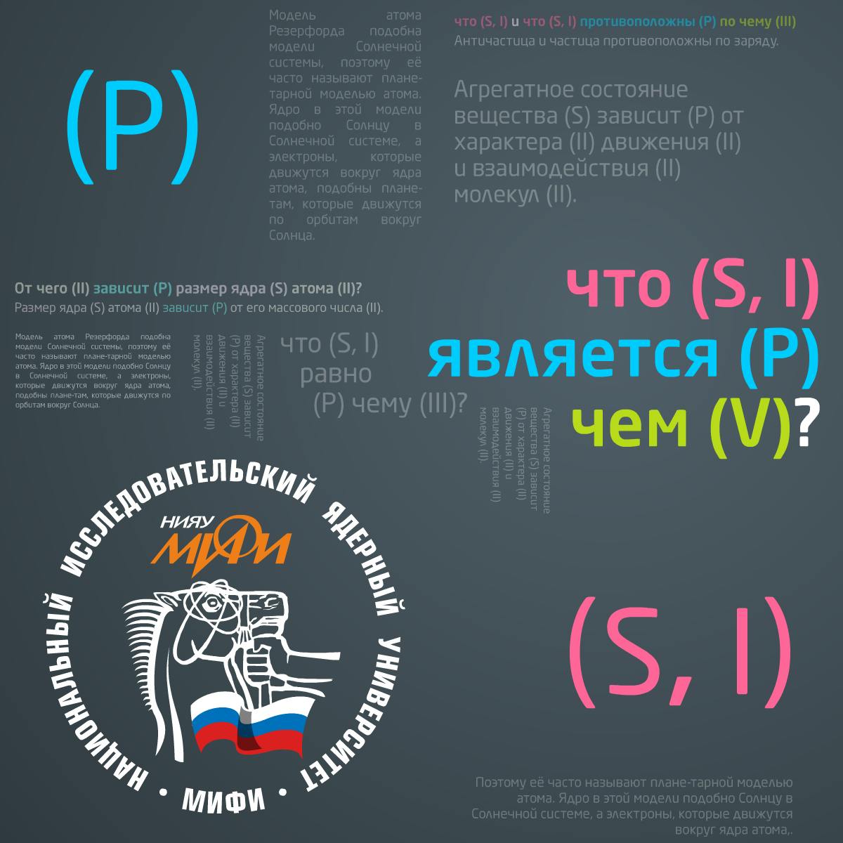 Курсы написания технических текстов.