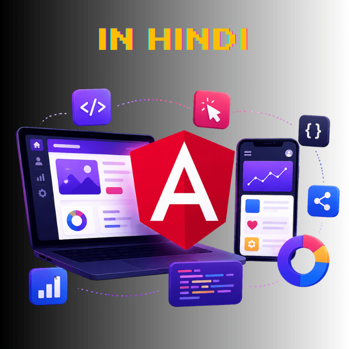 Building Interactive Applications with Angular