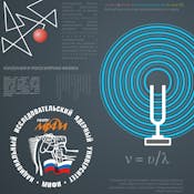 Физика в опытах. Часть 3. Колебания и молекулярная физика