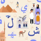 Arabic for Beginners: Introductory Course