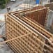 Design of Formwork System