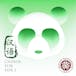 Chinois pour HSK 2