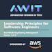 Leadership Principles for Software Engineers