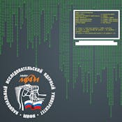 Использование механизмов операционных систем в разработке программного обеспечения