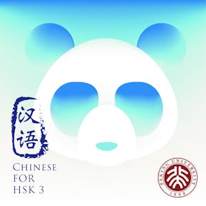 Chinese for HSK 3 PART I