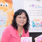 洪淑苓