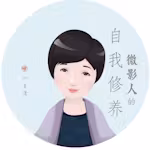 许 肖潇