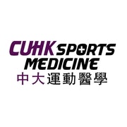 CUHK Sports Medicine Team, Instructor | Coursera