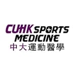 CUHK Sports Medicine Team