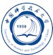 Научно-технический университет Китая