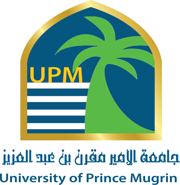 University of Prince Mugrin