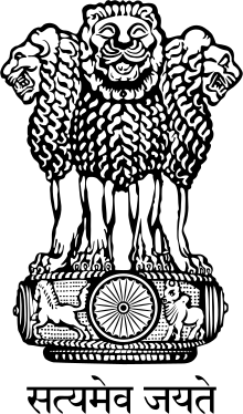 CCET Degree Wing