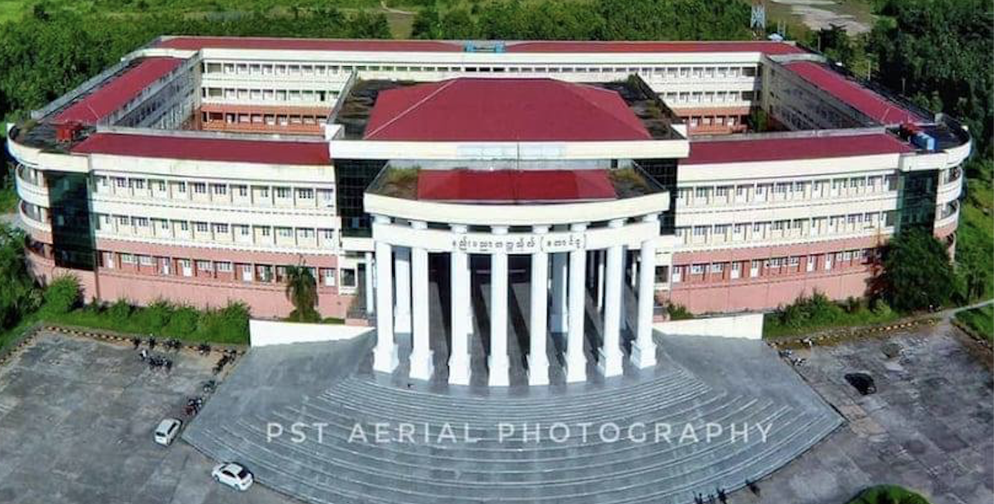 Technological University (Toungoo)